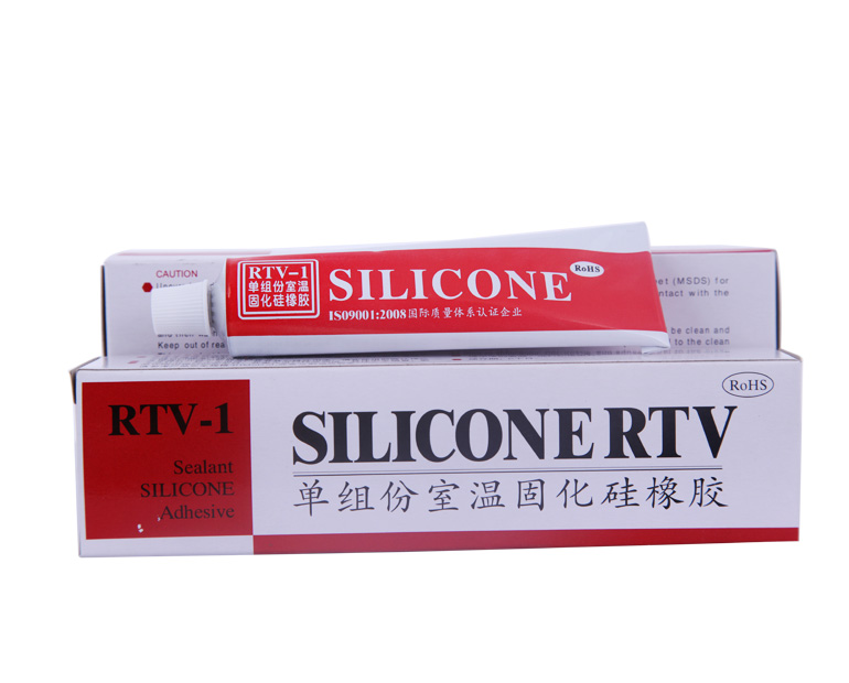 Silicone rubber for small home appliances
