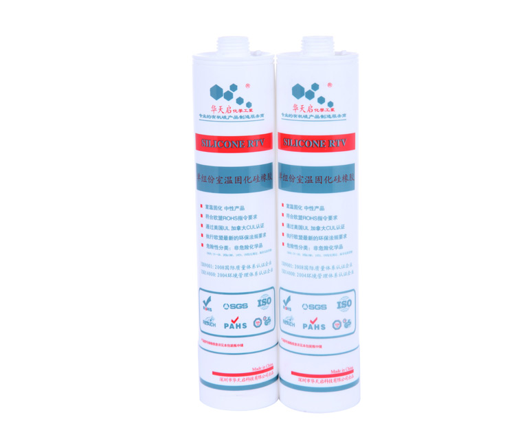 Solar module sealant