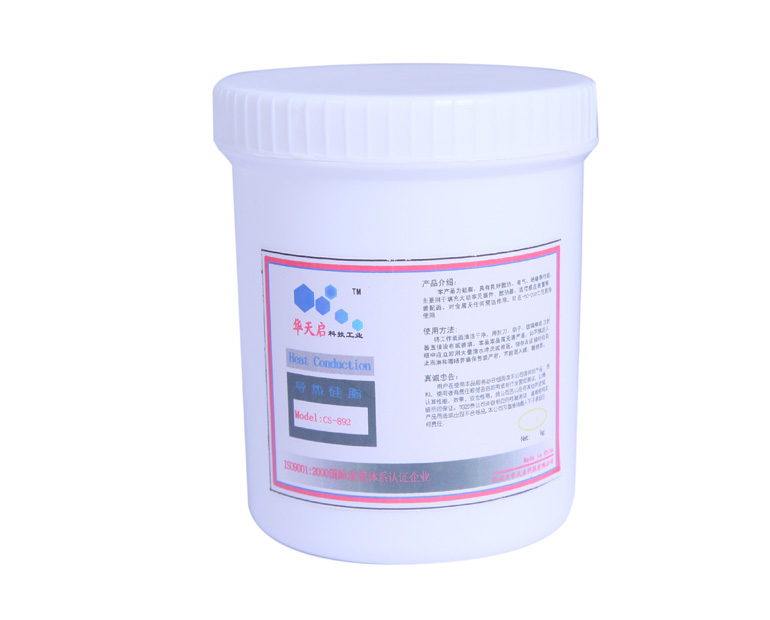 Cs-892 thermal conductive silicone grease series