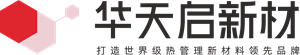 深圳市华天启科技有限公司